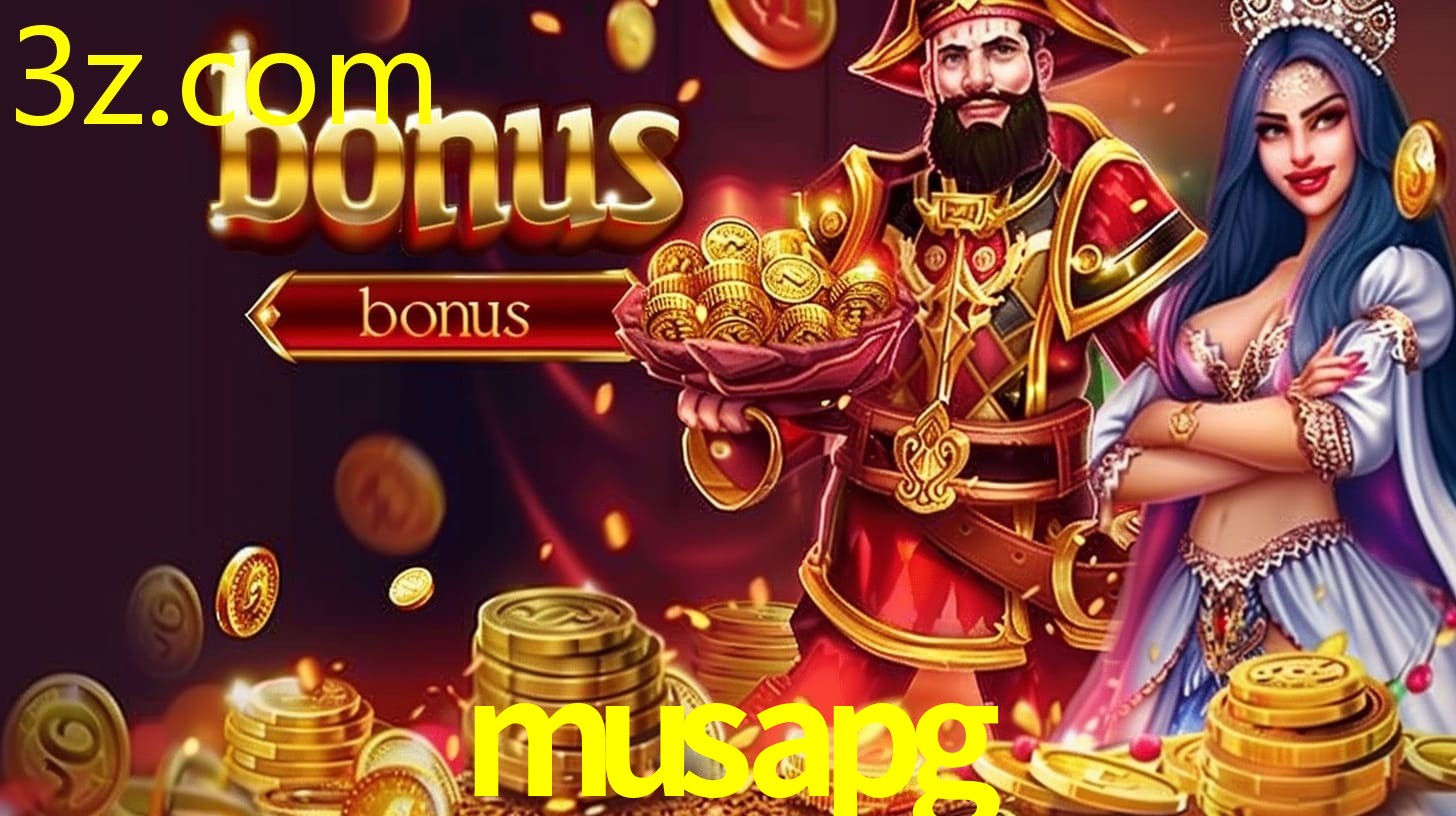 MUSAPG